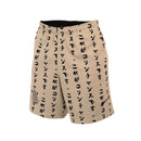 Shorts de Viagem Corinthians 2023/24