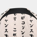 Camisa Nike Corinthians III - 2022