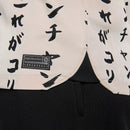 Camisa Nike Corinthians III - 2022